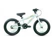 Tiger Zoom 16 White